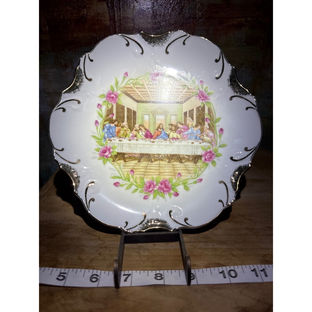Vintage Last Supper Decorative Plate 18K Gold Trim Japan Scalloped Rose 7.25in‎